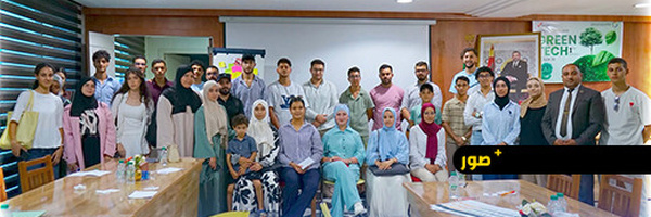 ورشات تكوينية متخصصة تؤطر شباب الناظور في مجالات البيئة والذكاء الاصطناعي ضمن فعاليات Green Tech Nador 2026