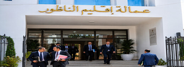 تعليمات صارمة بعمالة الناظور لضمان استمرارية خدمات الجماعات خلال الصيف ومراقبة حضور المسؤولين