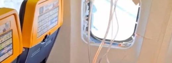 لحظات رعب على متن طائرة متجهة إلى ألمانيا.. ركاب نيقذون مسافرا كاد يقذف من النافذة