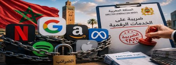 خبر يهم مستعملي نتفليكس وسبوتيفاي والخدمات الرقمية بالمغرب