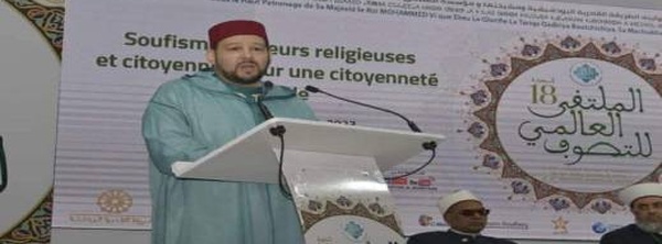 الملتقى العالمي للتصوف بين وثائق فرنسية وأسئلة مغربية.. من يدير الحدث ومن يملك اسمه؟