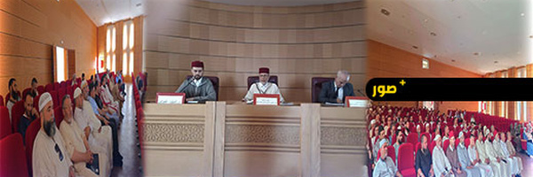 المجلس العلمي المحلي لإقليم الناظور يكثف أنشطته، ويواصل لقاءاته التأطيرية في إطار خطة تسديد التبليغ
