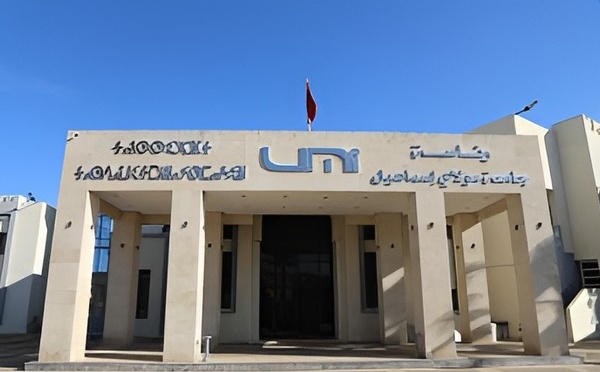 رئيس جامعة مولاي إسماعيل أمام القضاء في ملف تبديد أموال عمومية