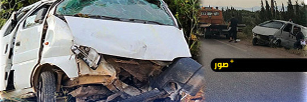 طريق الدريوش-الناظور تهتز على وقع حادث مروع ضحيته خمسة أفراد من أسرة واحدة
