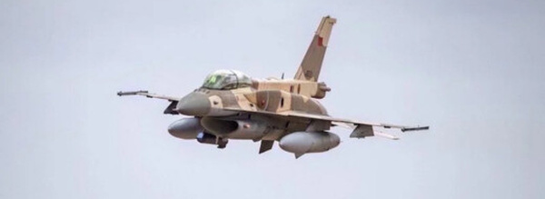 بالأرقام.. تصنيف عالمي يزن قوة سلاح الجو المغربي