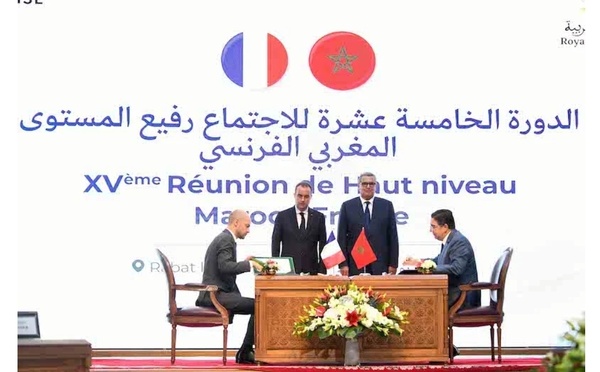 المغرب وفرنسا يوقعان اتفاقيات جديدة لتعزيز الشراكة في قطاعات استراتيجية