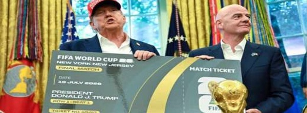 مونديال 2026: حضور جماهيري قياسي و1.600 درون تحت المراقبة الأمنية