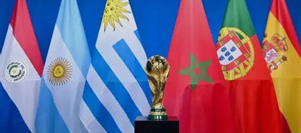 الاتحاد الإسباني لكرة القدم: لا مبرر يمنع إسبانيا من استضافة نهائي مونديال 2030