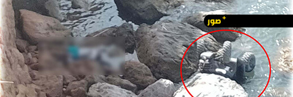 مصرع قاصر بالناظور ونقل شاب بحالة حرجة في حادث "كواد".. ومطالب بفتح تحقيق مع أرباب الدراجات
