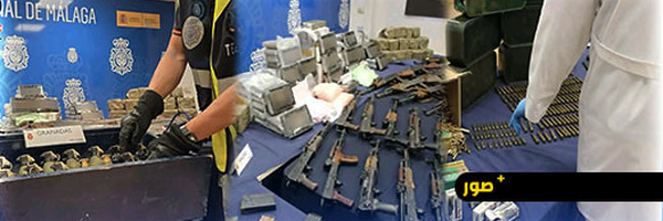 إسبانيا.. ضبط 36 بندقية كلاشينكوف وترسانة عسكرية و120 كيلوغراما من الكوكايين في عملية أمنية واسعة