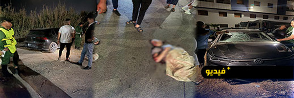 استنفار أمني بالناظور عقب حادث دهس مميت وفرار السائق