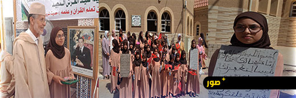 المجلس العلمي المحلي بالناظور يحتفي بحفظة القرآن بكتّاب الهداية ومسجد الفتح بأركمان