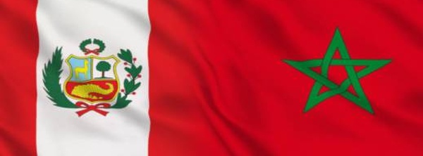 بيرو تعفي المغاربة من التأشيرة.. لكن بشروط جديدة