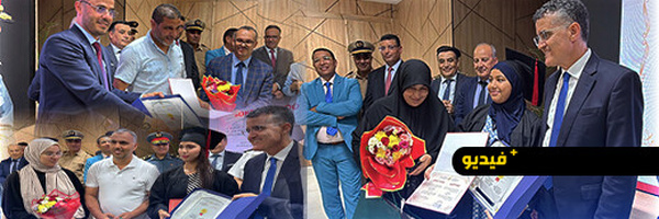 الناظور تحتفي بالتميز الدراسي.. تكريم المتفوقين في البكالوريا يجسد ثقافة الاستحقاق وتثمين الكفاءات