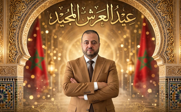 الذكرى السابعة والعشرون لعيد العرش.. القيادة الرشيدة رافعة التنمية وبوصلة المستقبل