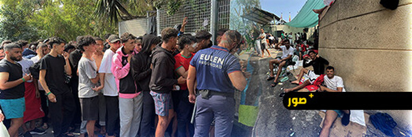 هكذا يعيش المهاجرون المغاربة بسبتة.. أكثر من 1300 شخص يفترشون محيط مركز الإيواء