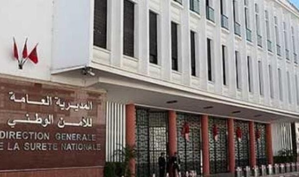 حموشي يعزز المنظومة الأمنية بالناظور.. تعيينات جديدة على رأس فرقتين أمنيتين