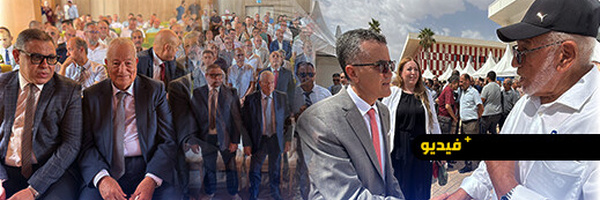 الناظور تحتفي بمغاربة العالم.. لقاء يستحضر دور الجالية في أوراش المغرب 2030