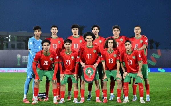 رسميا.. المغرب يستضيف كأس أمم إفريقيا أقل من 17 سنة