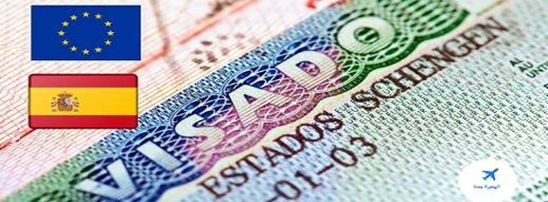 تضييقات غير معلنة بـ إسبانيا وألمانيا تستهدف المغاربة الحاملين لـ "تأشيرة شنغن"