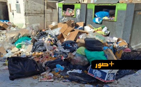 من حاويات النفايات إلى تدخل السلطات.. كيف تحولت قضية مركز تشخيص السل بالناظور إلى ملف استدعى تحركا رسميا؟