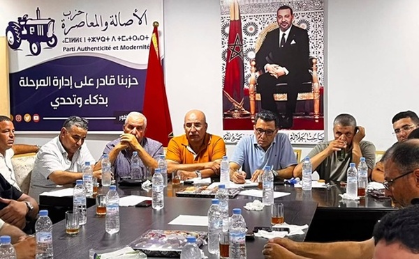 البام بالناظور يخسر رجل كواليسه الذي يضبط اللعبة السياسية والانتخابية بالمنطقة