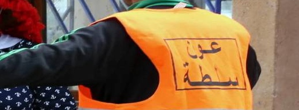 أركمان على صفيح ساخن.. قضية عون سلطة تثير الجدل والساكنة تطالب بكشف الحقيقة