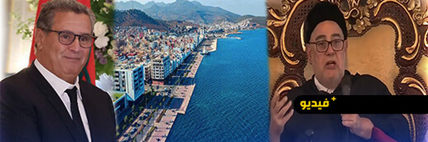 بنكيران يفجّرها من بوعرك: اتهامات ثقيلة لأخنوش حول مشروع مارتشيكا