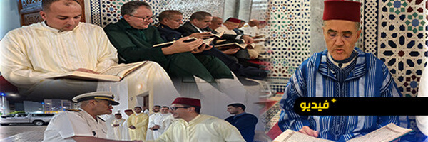 عامل الناظور يترأس ليلة دينية بمناسبة المولد النبوي بحضور مسؤولين وشخصيات الإقليم