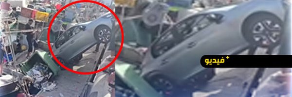 سقوط سيارة داخل حوض ميناء الحسيمة في حادث مفاجئ