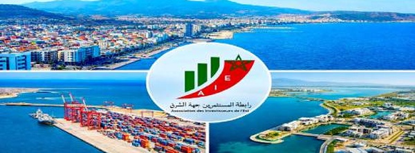 جهة الشرق: إحداث أكثر من 2200 مقاولة والناظور تتصدر القائمة
