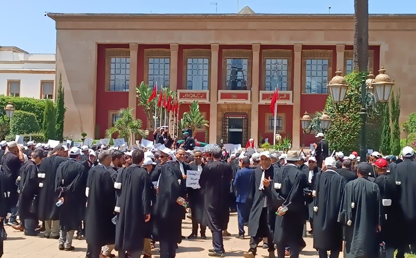 جمعية هيئات المحامين ترفض إقحام "الملك" في الخلاف المهني