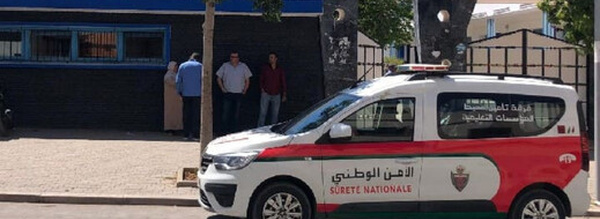 كمين أمني يطيح بمشتبه فيهما في ترويج الكوكايين بالحسيمة