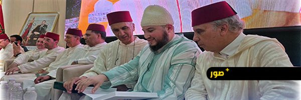 شيخ الزاوية القادرية البودشيشية معاذ بودشيش يتسلم هبة ملكية