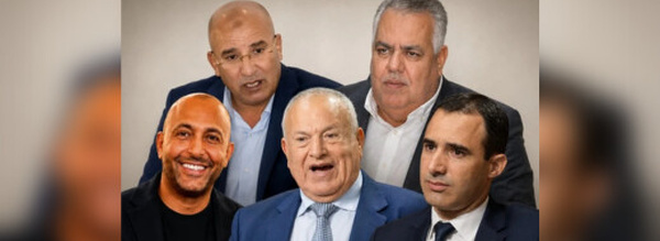 11 مرشحا يودعون ملفات ترشحهم رسميا بدائرة الناظور