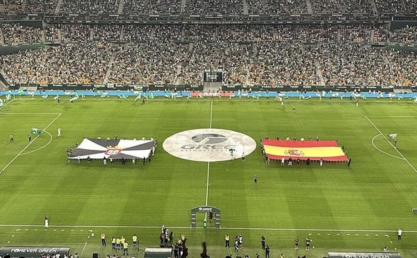 أزمة سبتة تقتحم الدوري الإسباني: علم المدينة يرفع في إشبيلية قبل لقاء ريال مدريد وبيتيس