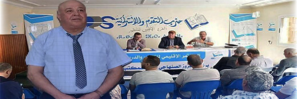لائحة بطعم التجديد.. التقدم والاشتراكية بالناظور يراهن على الكفاءات والشباب والنساء