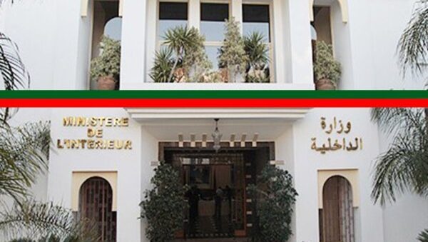 الداخلية تحدد بعد غد الثلاثاء آخر أجل لإيداع ملفات الترشح