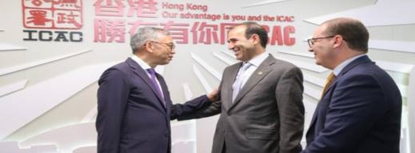 اتفاق غير مسبوق بين المغرب وهونغ كونغ لمكافحة الفساد.. نقل تجربة التحقيقات وتتبع الأموال