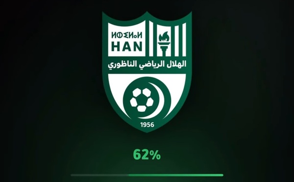 الهلال الناظوري يبني حضورا رقميا ويطلق تطبيقه الرسمي على "App Store" و"Google Play"