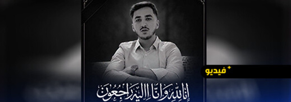 الناظور تفجع في وفاة الشاب أدم السباعي إثر حادثة سير أليمة بطريق أفرا