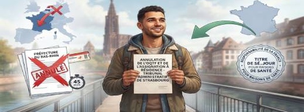 القضاء الفرنسي يبطل قرار ترحيل مواطن مغربي نحو هولندا