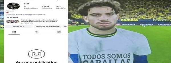 عبد الصمد الزلزولي يختفي رقميا بعد اتهامات بالمساس بالثوابت