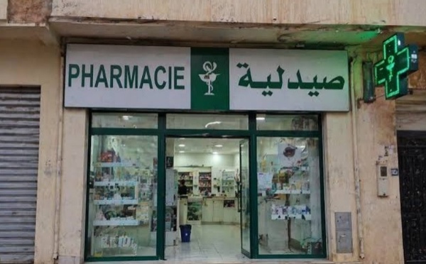 بعد العودة إلى الساعة القانونية.. هذا هو توقيت العمل الجديد لصيدليات الناظور