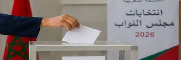 بالأرقام.. هكذا كانت الساعات الأولى لاقتراع 23 شتنبر التشريعي في المغرب