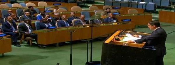 من نيويورك.. بوريطة يعلن ترشيح المغرب لمقعد غير دائم بمجلس الأمن