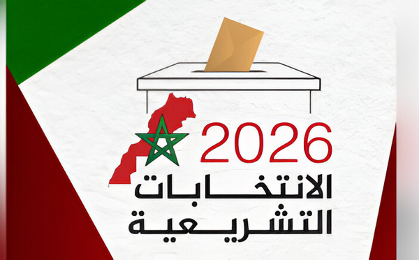ساعة الصفر.. صناديق الاقتراع تغلق رسميا وترقب للكشف عن الممثلين الأربعة للناظور في مجلس النواب