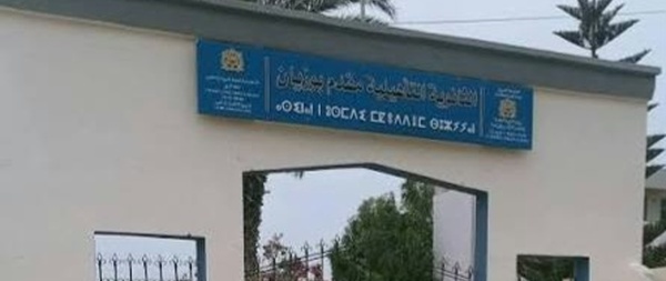 آباء التلاميذ بأركمان يطالبون بتقليص الاكتظاظ