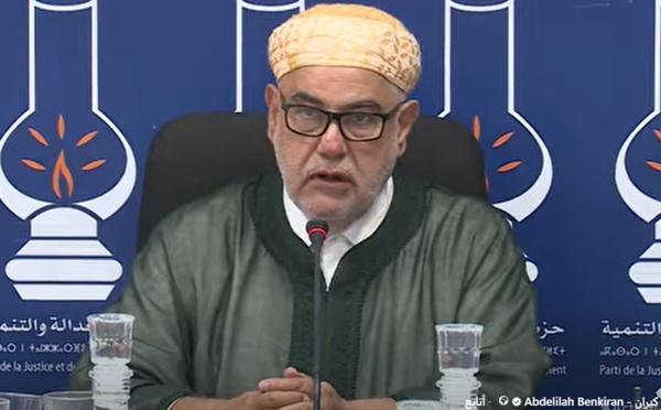 هذا ما قاله بنكيران عن مشاركة حزبه في الحكومة المقبلة