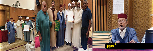 المجلس العلمي المحلي لإقليم الناظور والمندوبية الإقليمية للشؤون الإسلامية يحتفيان باليوم الوطني للمساجد 